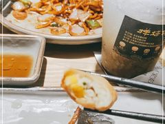 -样样体面(宝安支路店)