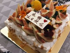 -福气鲜活面包·生日蛋糕