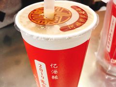 一盒布丁奶茶-阿姨奶茶专卖(舌涧道杭州惠民路创始店)