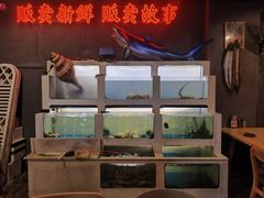 -质烤烤物·活烤海鲜(质烤总店)