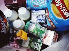 -十里铺铁板鱿鱼