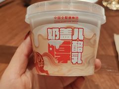 -全聚德(双井店)