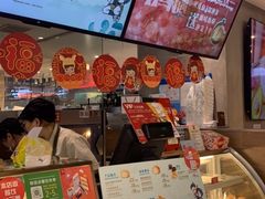 -西树泡芙(静安大悦城店)