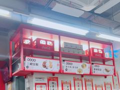 -華人 華星冰室(氹仔 店)