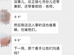 -缤纷鸟美术书法(汉神购物广场校区)