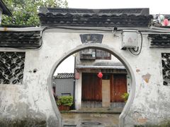 -绍兴书圣故里景区