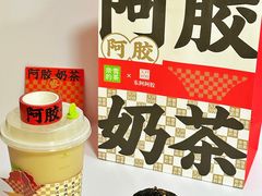 奈雪东阿阿胶奶茶-奈雪的茶(大悦城店)