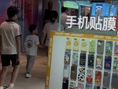 -江燕路万科里