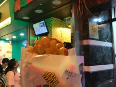 -妈咪鸡蛋仔(尖沙咀东分店)