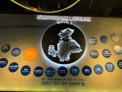 -bluefrog蓝蛙(水游城店)