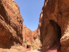 -天山神秘大峡谷