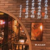 ✔️重庆旅游必打卡的必吃榜餐厅｜老重庆味道#山城老堂口#