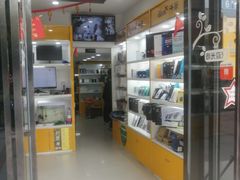 -千米手机电脑维修回收(金银湖店)