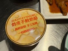 -LuOne凯德晶萃广场(徐家汇路店)