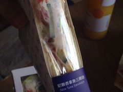 -瑞幸咖啡(宝华国际广场店)