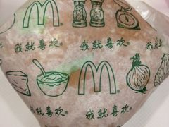 IMG_3620-麦当劳(轻轨曹杨路店)