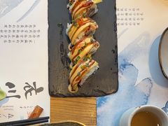 -衣川小森林·料理·寿司(鸿铭中心店)