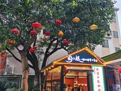 -周大娘牛乳(旧寨古村总店)