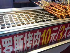 -味子夫鸡柳(三峡广场店)