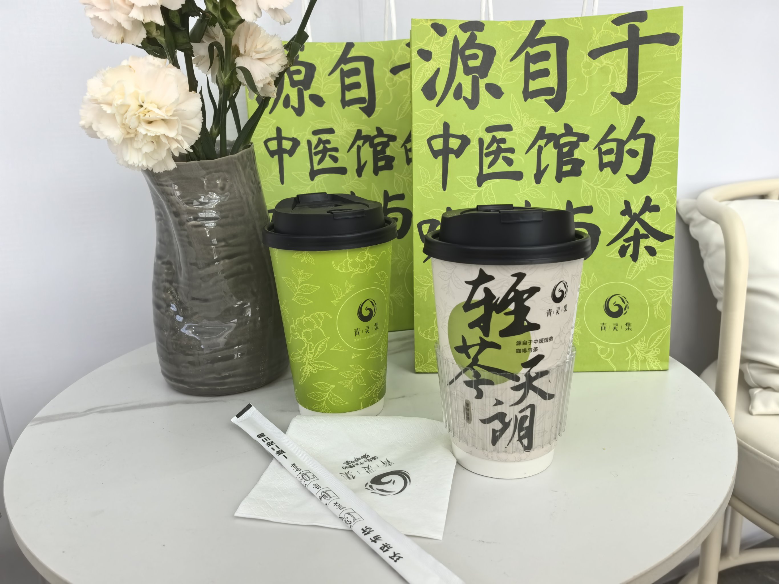 中式养生茶饮品牌排行榜大全(中式养生茶饮品牌排行榜大全图片)