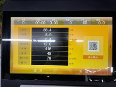 -清橙健身(学院路店)