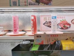 -争鲜回转寿司(太阳宫凯德PLUS店)