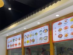 -良师门滨海人家·海鲜·家常菜(滨海城店)