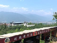 -刘艳黄牛肉(九襄店)