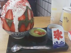 -WONDER ICE 萬得冰田(建設路总店)