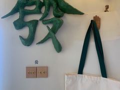 -LADY FAFA(巨鹿路陕西南路路口店)