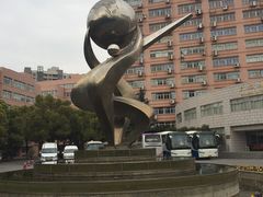-上海外国语大学(虹口校区)