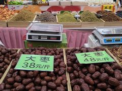 -百荣世贸商城