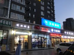 -明洞造型精品烫染