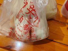 -中关村茶点