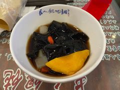 -长人馄饨铺(解放街店)