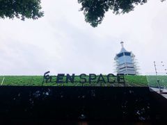 -EN SPACE恩空间