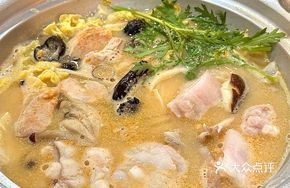 Anglerfish Hot Pot