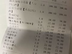 -小田油焖小龙虾(双井店)