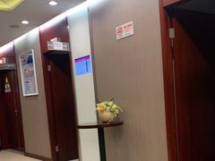 -爱康国宾体检中心(五角场万达广场分院)