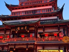 -沈大成(城隍庙店)
