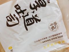 -全家便利店(东直门店)