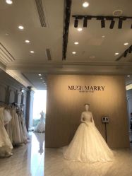 -MuseMarry婚纱(前海嘉里中心店)