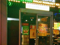 -玛嘉烈(北京金融街店)