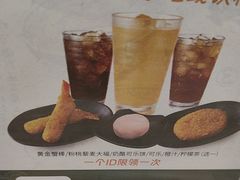 -吉野家(成都时代奥莱店)