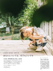 -ZOO KIDS象集摄影工作室(西城公馆店)