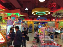 iphone_upload_pic-汤姆熊欢乐世界 · 弹珠机(销品茂店)