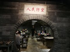 -红九格老火锅(三峡广场店)