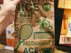 -麦当劳(一德路店)