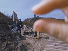 -圌山