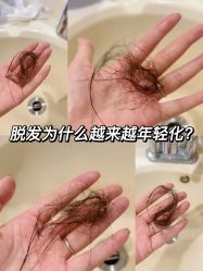 -愉己冥想·护发专门店